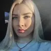 Отзыв от Лера Гаврилова