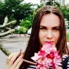 Отзыв от Антонина Никонова